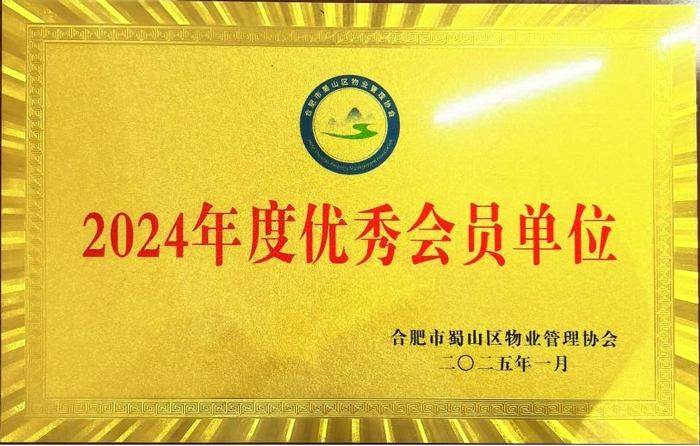 pc电子麻将胡了-(中国游)有限公司