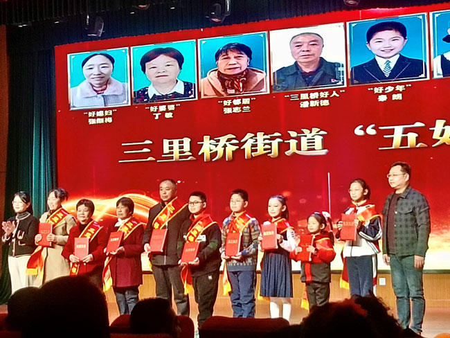pc电子麻将胡了-(中国游)有限公司
