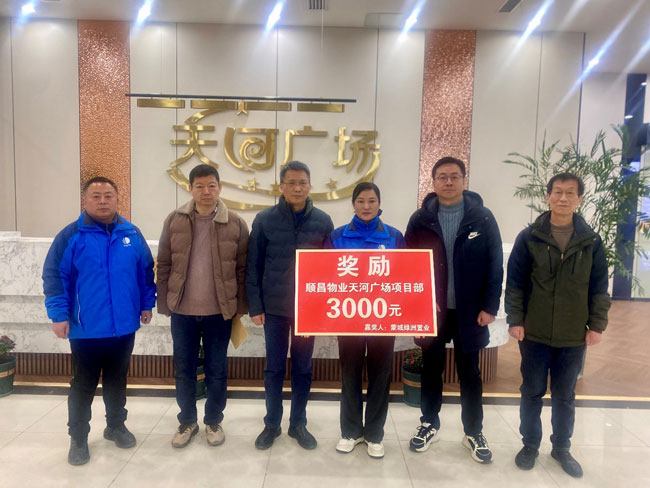 pc电子麻将胡了-(中国游)有限公司