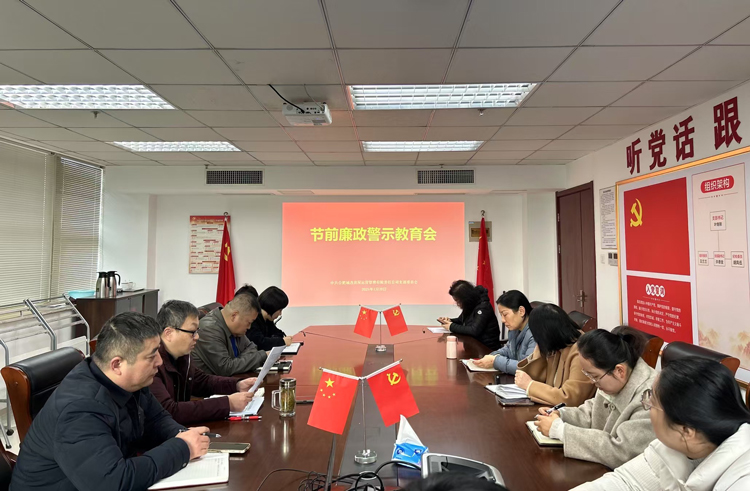 pc电子麻将胡了-(中国游)有限公司
