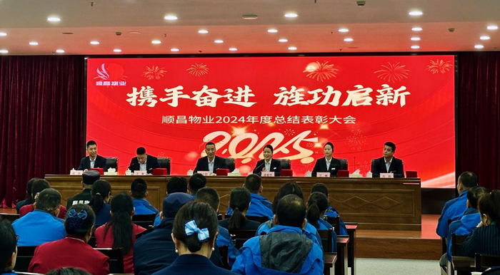 pc电子麻将胡了-(中国游)有限公司