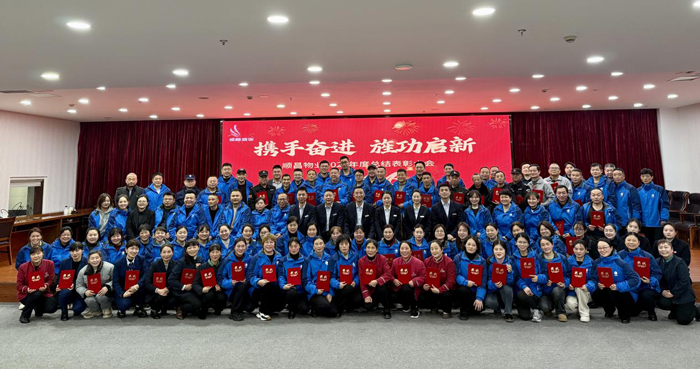 pc电子麻将胡了-(中国游)有限公司