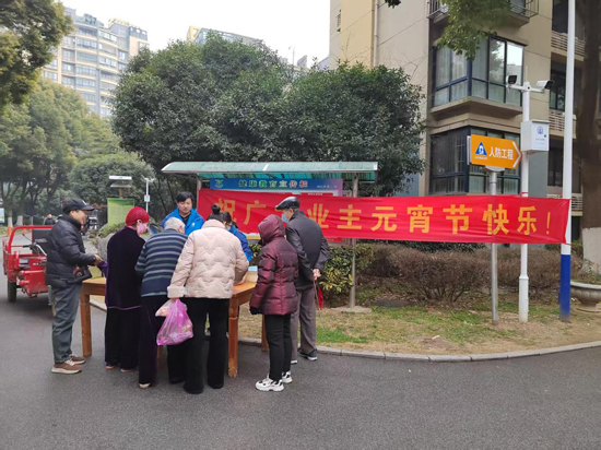 pc电子麻将胡了-(中国游)有限公司