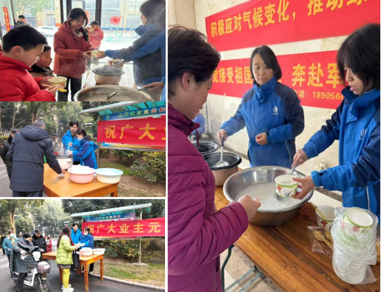 pc电子麻将胡了-(中国游)有限公司