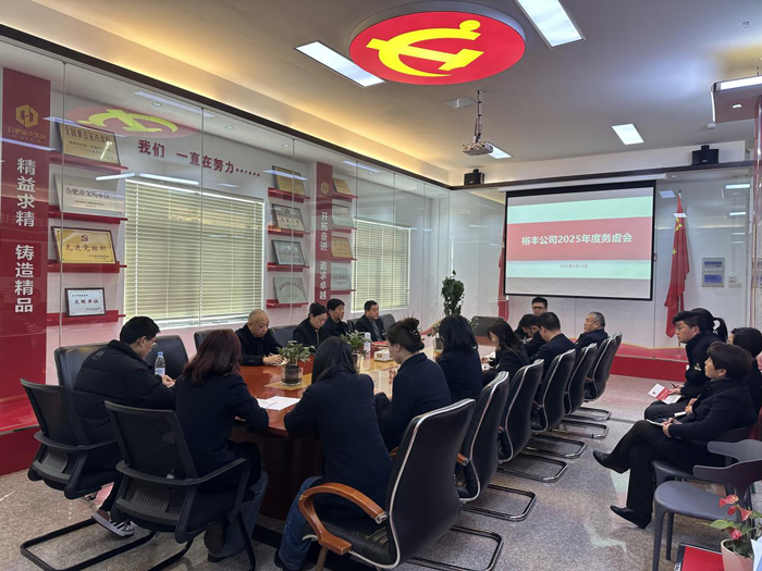 pc电子麻将胡了-(中国游)有限公司