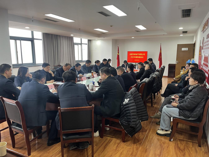 pc电子麻将胡了-(中国游)有限公司