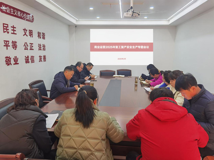 pc电子麻将胡了-(中国游)有限公司