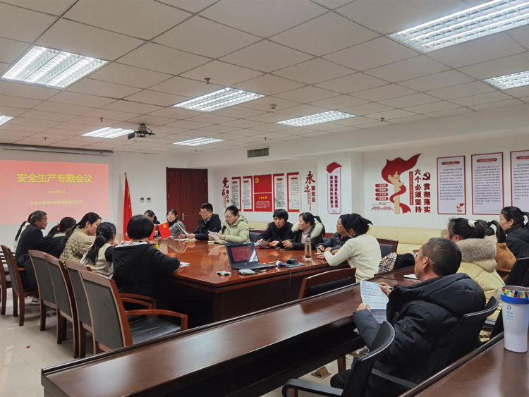pc电子麻将胡了-(中国游)有限公司