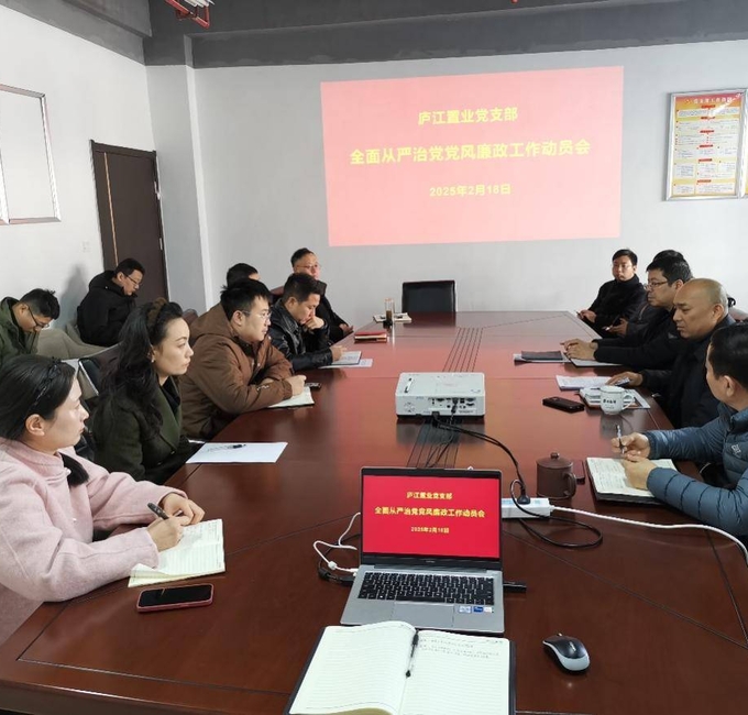 pc电子麻将胡了-(中国游)有限公司