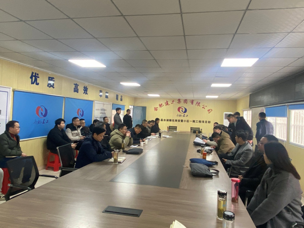 pc电子麻将胡了-(中国游)有限公司