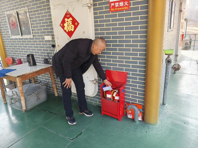 pc电子麻将胡了-(中国游)有限公司