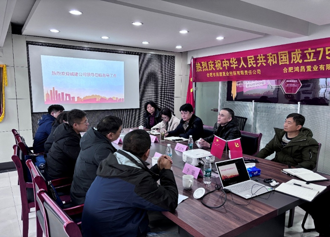 pc电子麻将胡了-(中国游)有限公司