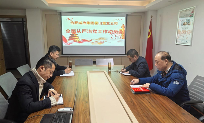pc电子麻将胡了-(中国游)有限公司