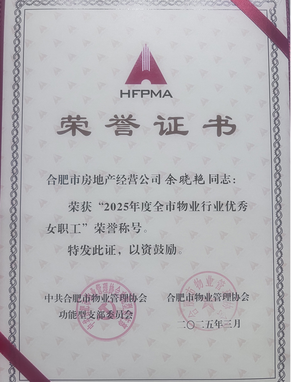 pc电子麻将胡了-(中国游)有限公司