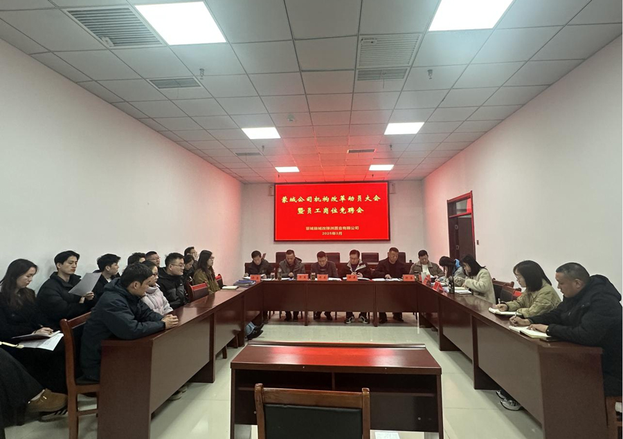 pc电子麻将胡了-(中国游)有限公司