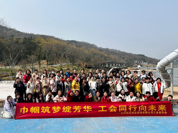 pc电子麻将胡了-(中国游)有限公司