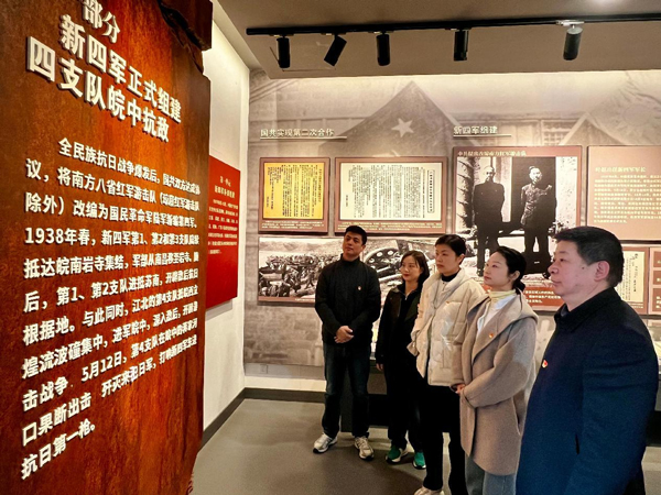 pc电子麻将胡了-(中国游)有限公司