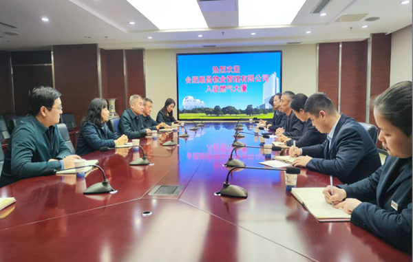 pc电子麻将胡了-(中国游)有限公司