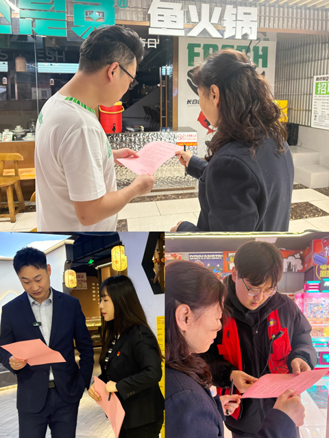 pc电子麻将胡了-(中国游)有限公司