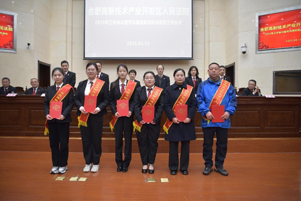 pc电子麻将胡了-(中国游)有限公司