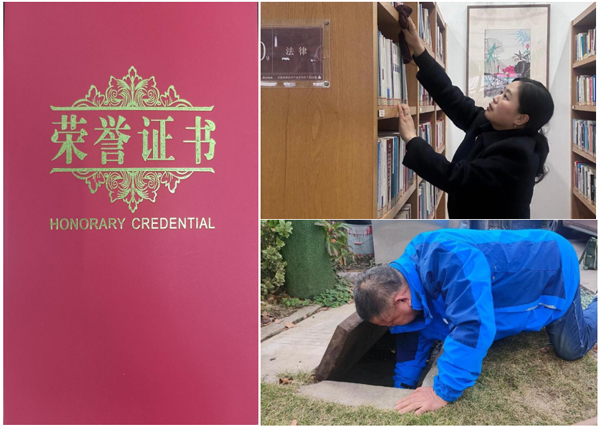 pc电子麻将胡了-(中国游)有限公司