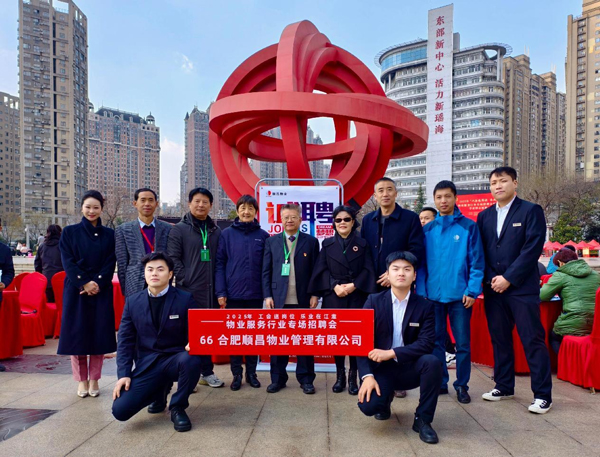 pc电子麻将胡了-(中国游)有限公司