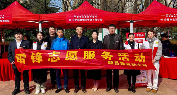 pc电子麻将胡了-(中国游)有限公司