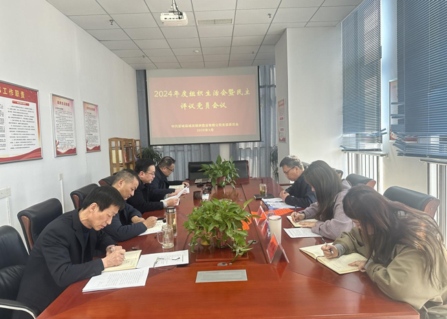 pc电子麻将胡了-(中国游)有限公司