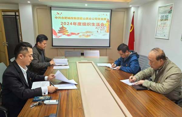 pc电子麻将胡了-(中国游)有限公司