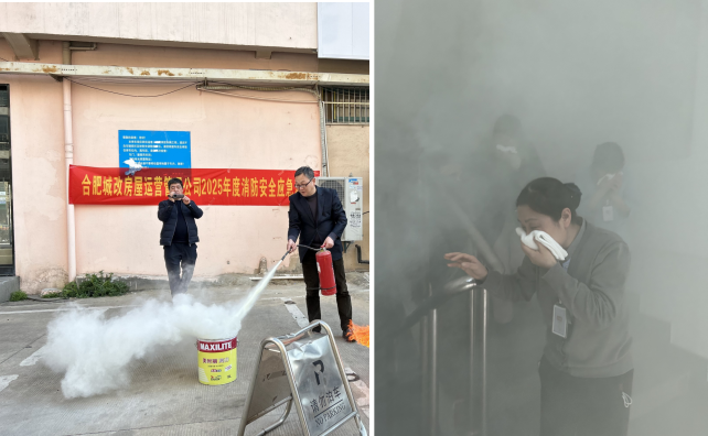 pc电子麻将胡了-(中国游)有限公司