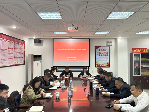 pc电子麻将胡了-(中国游)有限公司