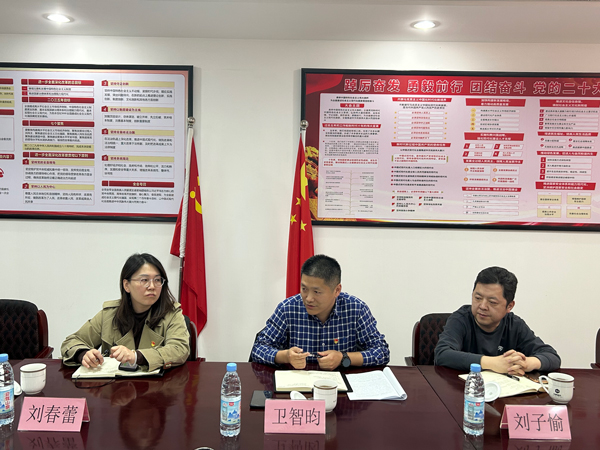 pc电子麻将胡了-(中国游)有限公司
