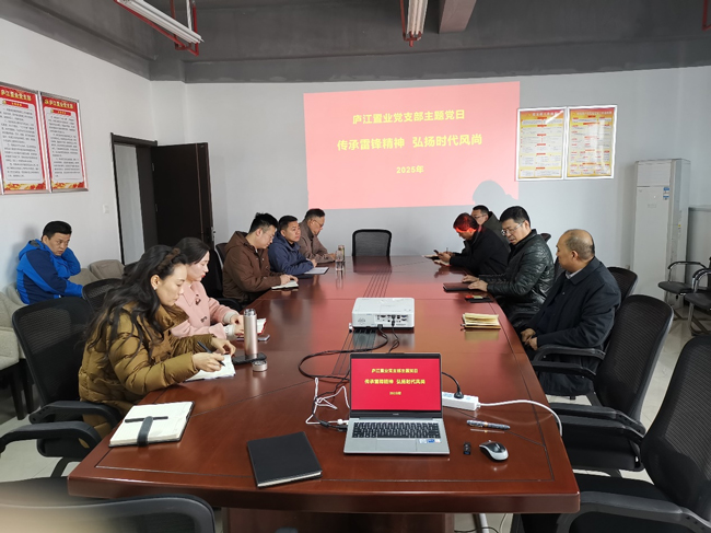 pc电子麻将胡了-(中国游)有限公司