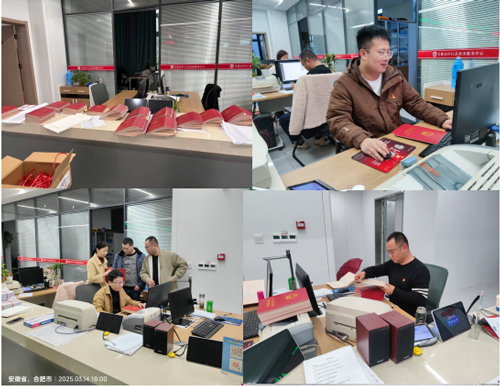 pc电子麻将胡了-(中国游)有限公司