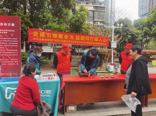 pc电子麻将胡了-(中国游)有限公司