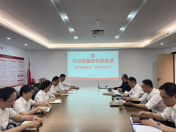 pc电子麻将胡了-(中国游)有限公司