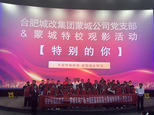pc电子麻将胡了-(中国游)有限公司