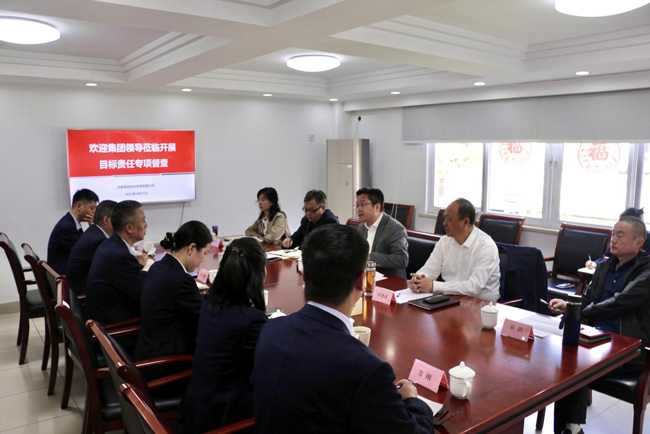 pc电子麻将胡了-(中国游)有限公司