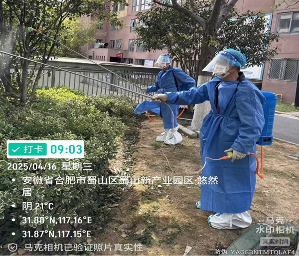 pc电子麻将胡了-(中国游)有限公司