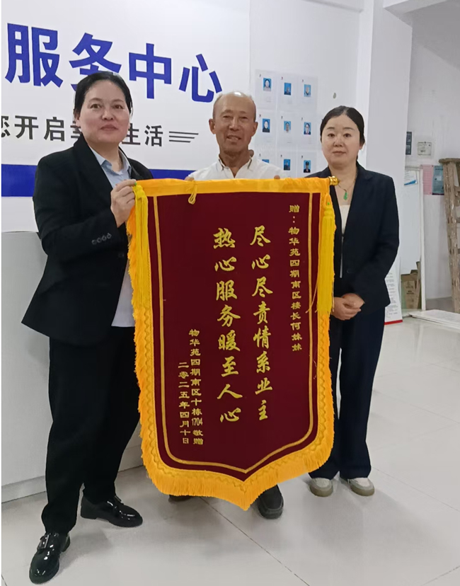 pc电子麻将胡了-(中国游)有限公司