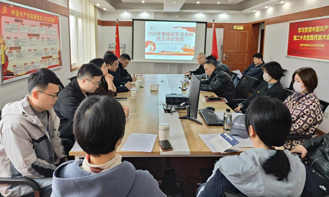 pc电子麻将胡了-(中国游)有限公司
