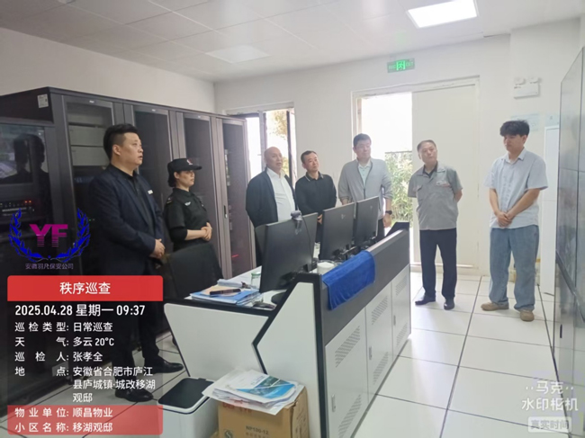 pc电子麻将胡了-(中国游)有限公司