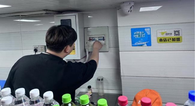 pc电子麻将胡了-(中国游)有限公司