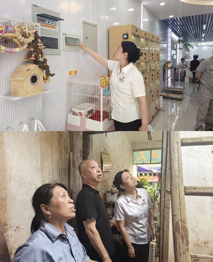 pc电子麻将胡了-(中国游)有限公司